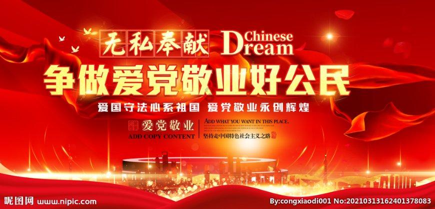 问下为什么有的商贸公司老总手上有2-3家注册公司（非他本人注册），然后他实际上发生业务的只有一家，但是游戏画面